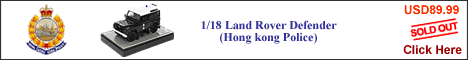 1/18 Land Rover Defender (Hong Kong Police)